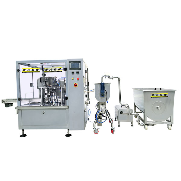 火鍋底料生產線設備-全自動火鍋底料加工機械